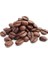 Kavrulmuş Kahve Çekirdeği 250 G 2