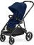 Gazelle S (Black Şasi) Ikiz Bebek Arabası (Navy Blue) 4