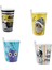 Herseyevinizde Kendinden Pipetli Bardak 400 ml (1 Adet ) 5
