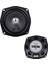13 cm 4 Ohm Max 100 Watt Oto Hoparlör (K0) 1