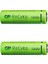 Gp Recyko 1300 Mah R6 Aa Şarjlı 2li Kalem Pil GP130AAHCE-2EB2 (GPRHC132E000) (K0) 2