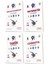 (Sınıf: 9) 2025 Matematik / Türk Dili / Tarih / Coğrafya Soru Seti (4 Kitap) 1