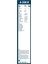 Volkswagen Touareg I Arka Silecek 4.2 V8 12.2002 - 11.2006 4172 Cm3 310 Hp 5