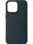iPhone 15 Pro Max Kılıf Esnek Yapılı Yumuşak Dokulu Soft Biye Premium Kapak 1