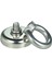 Magnet Fishing Neodyum Pot Mıknatıs, Çap 36MM, Kurtarma Mıknatısı 2