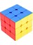 3x3 Profesyonel Kutulu Neon Speed Cube Zeka Sabır Küpü 1