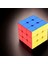 3x3 Profesyonel Kutulu Neon Speed Cube Zeka Sabır Küpü 2