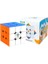 Gan MG356 3X3X3 Mıknatıslı Manyetik Zeka Küpü - Profesyonel Speed Cube - Sabır Küpü - 1