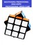 3X3X3 Professıonal Speed Cube Stıckerlı - Stıckerlı Profesyonel Rubik Zeka Sabır Küpü 3