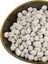 Şekerli Leblebi Jumbo İri Boy 250 gr 2