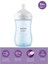 Nessiworld Avent Doğal Tepkili Natural Response Pp Biberon 260ML 1+ Ay Mavi 1