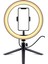 10 Inç 26CM Selfie Stüdyo Ring Light: Sosyal Medya Içerik Üretici, Video, Fotoğraf, Tripod LED 1