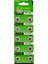 Ag-11 Alkalin LR721H/362A Düğme Pil (10'lu Paket) *oxford (4825) 1