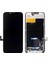 - iPhone 13 Uyumlu LCD Ekran Dokunmatik (Jk Marka) 1