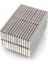 Dikdörtgen Neodyum Mıknatıs 10 x 5 x 1,5 mm (10 Adet) 3