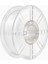 Iboss, Dayanıklılık Artırılmış Pla+ Filament İpek Beyaz 1.75MM Yüksek Kalite 3D Yazıcı Filament 2