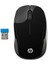 Wireless Mouse 200 2
