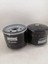 Oil Filter Vd20290 - Vetus Diesel Dt4.29 3
