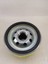 492932 Oil Filter 492056 492932 696854 842921 3