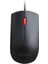 4Y50R20863 Optik Kablolu Mouse 1600DPI Kablo Uzunluğu 1,8mt 1