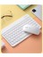 Kablosuz Bluetooth Klavye Mouse Seti Ultra Ince Taşınabilir Ingilizce Q Klavye Beyaz 2