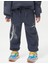 Pamuklu Desenli Jogger Pantolon (2-8 Yaş) 3