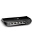 TL-SG1005D, 5-Port 10/100/1000 Mbps Gigabit Ethernet Switch 1