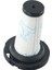 X-Force Flex 9.60 X-Nano Vakum Yedek Parçaları Için (Yurt Dışından) 3