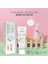 Doğal Diş Macunu Bebek ve Çocuk Karışık Meyve Aromalı Florürsüz 50 ml 2