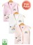 Unisex Bebek Koala Baskılı Organik Pamuklu 3-6-9 Ay 3lü Kapitone Bebek Yelek Set 1