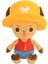Hırsızlar Kralı Luffy Qiao Ba Solon Anime Peluş Bebek Deniz Kralı Çevre Oyuncakları Bebekler (Yurt Dışından) 1