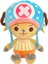 Hırsızlar Kralı Luffy Qiao Ba Solon Anime Peluş Bebek Deniz Kralı Çevre Oyuncakları Bebekler (Yurt Dışından) 1