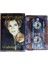 Seden Gürel – Hesaplaşma – Kaset 3