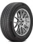 235/50 R18 97V Fr Ao Contisportcontact 5 Suv 4x4 Oto Yaz Lastiği (Üretim Yılı: 2024) 1