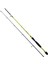 Shizuka SH1400 180 cm 5-25G Atarlı Karbon Spin Kamış 1