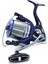 Experience Fd 8000 6+1 Bilyalı 4.6:1 Devirli Surf Makine 1