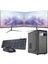 I5 13400 32GB Ddr4 1tb M2 Çift 24" Monitörlü Ev ve Ofis Bilgisayarı (Business) 1