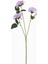 Yapay Gül Dalı Lila 70 cm 1