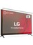 Lg 55UN73006LA Tv Ekran Koruyucu - Lg 55" Inç 139 cm Ekran Kırılmaz Koruyucu 2