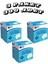 Steril Emici Kompres Gazlı Bez 7,5x7,5cm 300 Adet ( 5 Li Zarf 60 Pk) Hidrofil Sargı 5 Adet Hediye 2