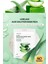 Aloe Veralı Yatıştırıcı ve Nemlendirici Yaprak Maske 2