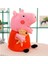 2 Peppa Pig Bebeği, Page ve George Bebeği Parçalama Oyuncakları (Yurt Dışından) 3