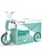 Bunzi - 2in1 Denge Bisikleti - Mint 4