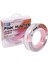 Pink Hunter 0.330 mm 300M 300MT Pink Fluorocarbon Kaplı Misina 9.1kg Çeker 1