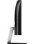 325E1C/00-31.5"Curved QUAD HD VGA HDMI DP 3