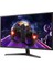 31.5 Lg 32MP60G-B IPS 1ms 75MHZ VGA HDMI Dp Fhd 1920X1080 Freesync Vesa Sıyah Gamıng 2