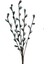Gönül GNL4523 Yapay Çiçek 120 cm 1