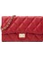 Moda Elmas Kafes Zincir Çanta Küçük Parfüm Tarzı Niş Çanta Kıdemli Anlamda Kadın Kış Yüz Bayanlar Crossbody Çanta (Yurt Dışından) 1