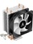 Wind Clear T2 80MM Hava Soğutucu 1