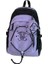 Mkjınmeı Mor Büyük Kapasiteli Yeni Sırt Çantası (Yurt Dışından) 1